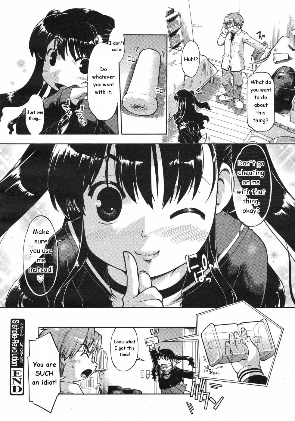 Hentai Manga Comic-Sishole revolution-Read-20